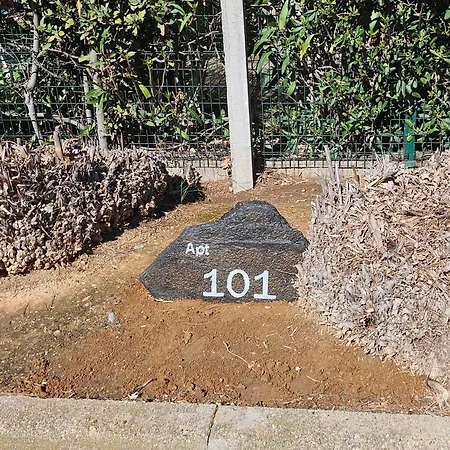 Apartment Calista - Quartier Naturiste Cap D'agde